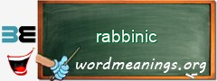 WordMeaning blackboard for rabbinic